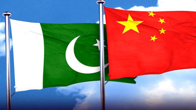 Pakistan-China cooperation in training, skills development to strengthen bilateral relationship